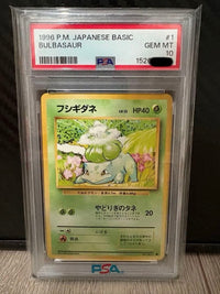 Pok Mon Trading Card Game Psa10
