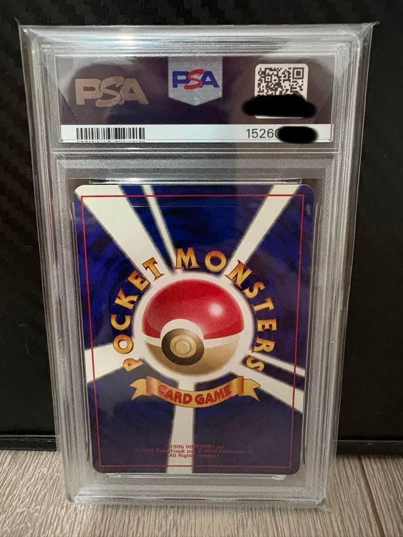Pok Mon Trading Card Game Psa10