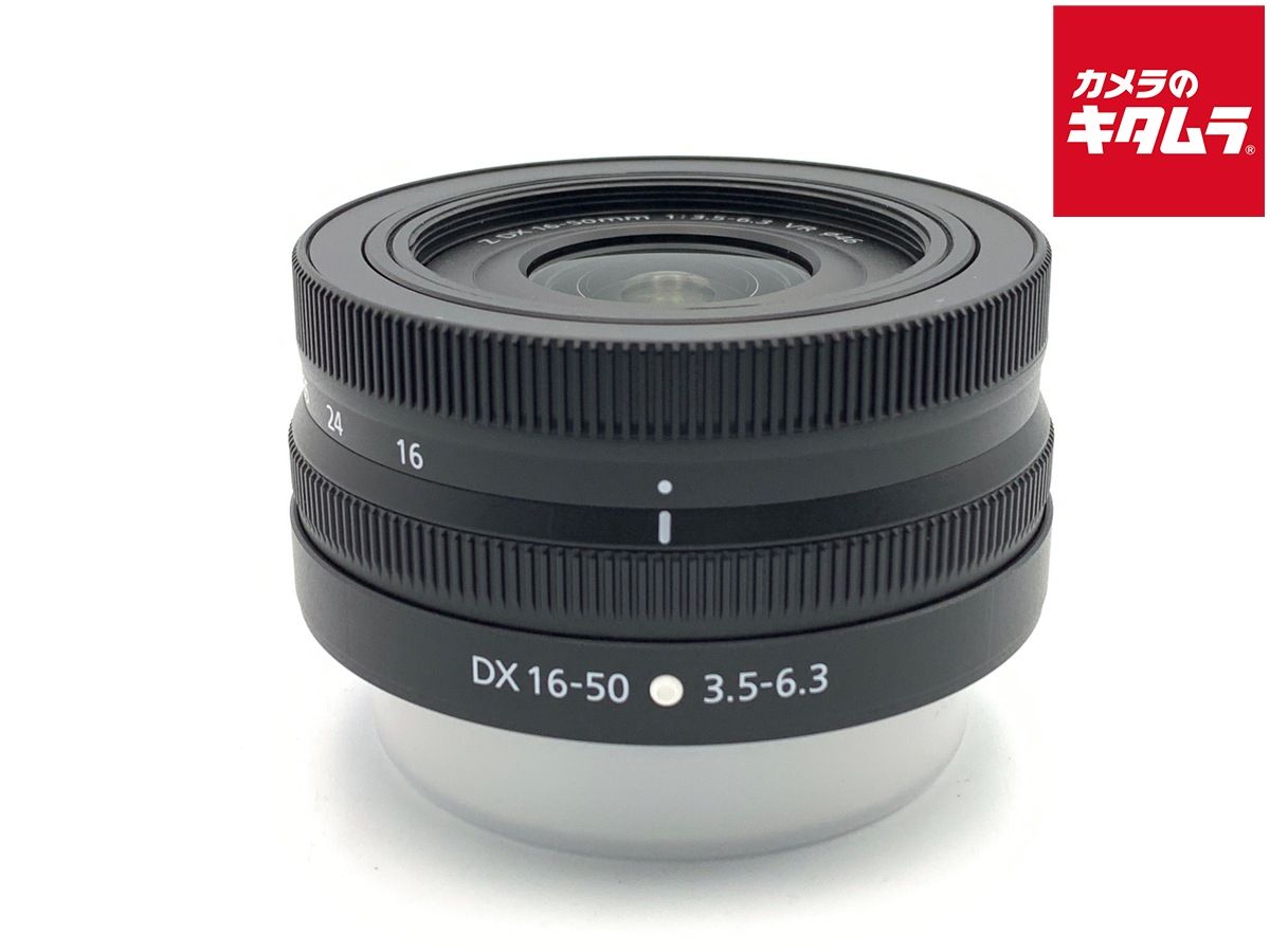 Lens (Zoom) Nikkor Z Dx 16-50Mm F/3.5-6.3 Vr