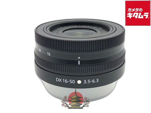 Lens (Zoom) Nikkor Z Dx 16-50Mm F/3.5-6.3 Vr