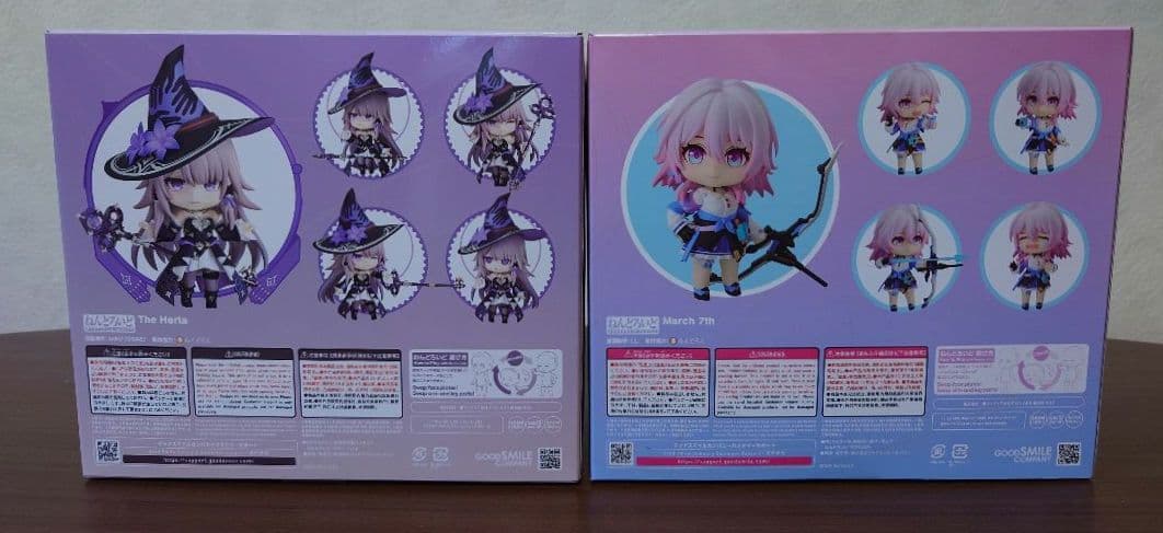 Good Smile Company Game Characters