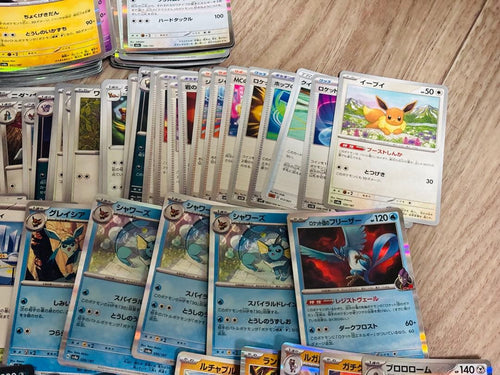 Pok Mon Trading Card Game Megadreamex20(Sony