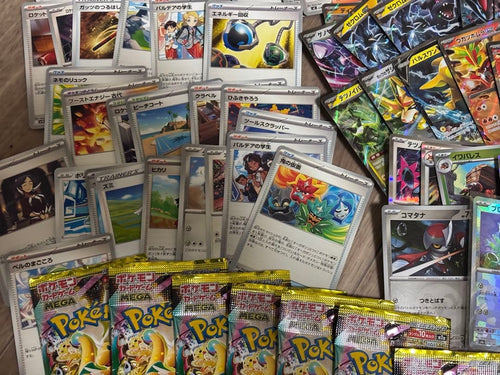 Pok Mon Trading Card Game Megadreamex20(Sony