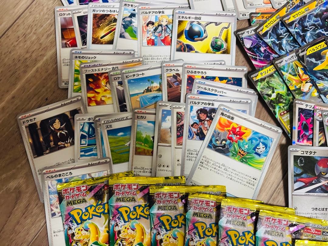 Pok Mon Trading Card Game Megadreamex20(Sony