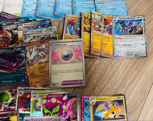 Pok Mon Trading Card Game Megadreamex20(Sony