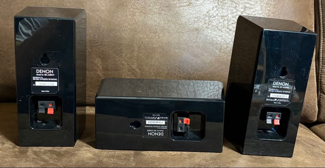 Denon Av Amplifiers Avc-S511Hd 5.1Ch +3.1Ch