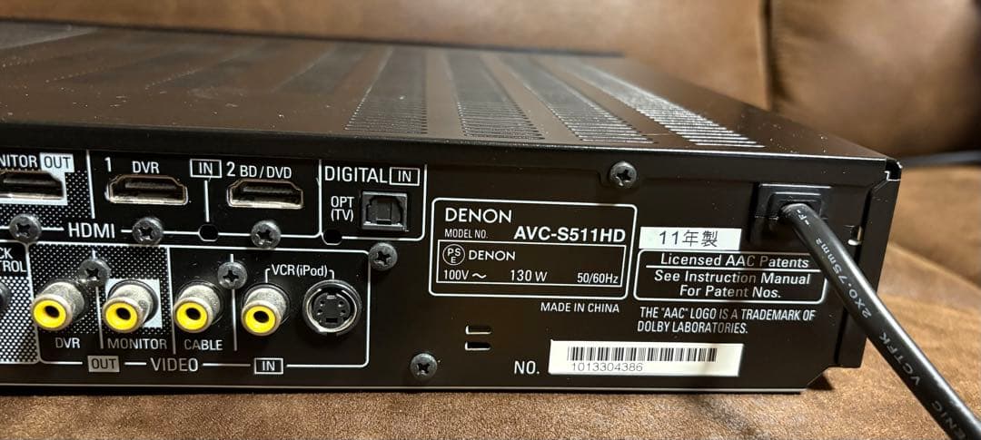 Denon Av Amplifiers Avc-S511Hd 5.1Ch +3.1Ch
