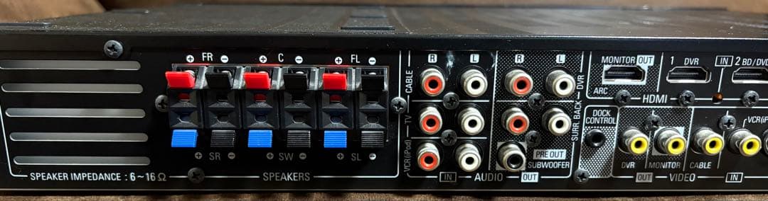 Denon Av Amplifiers Avc-S511Hd 5.1Ch +3.1Ch