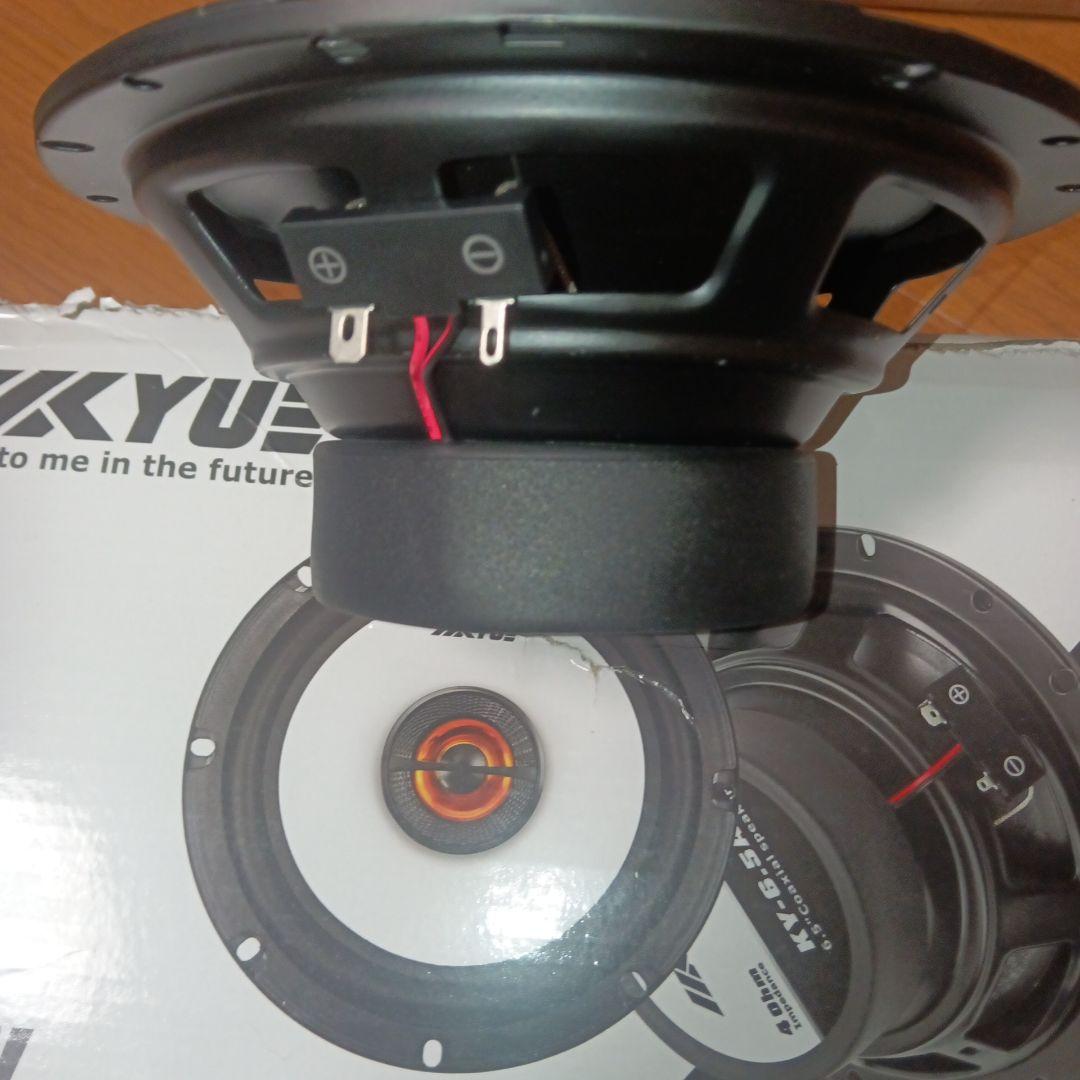 Free-Standing Box Type Kyue 6.5 Ky-6.5Al