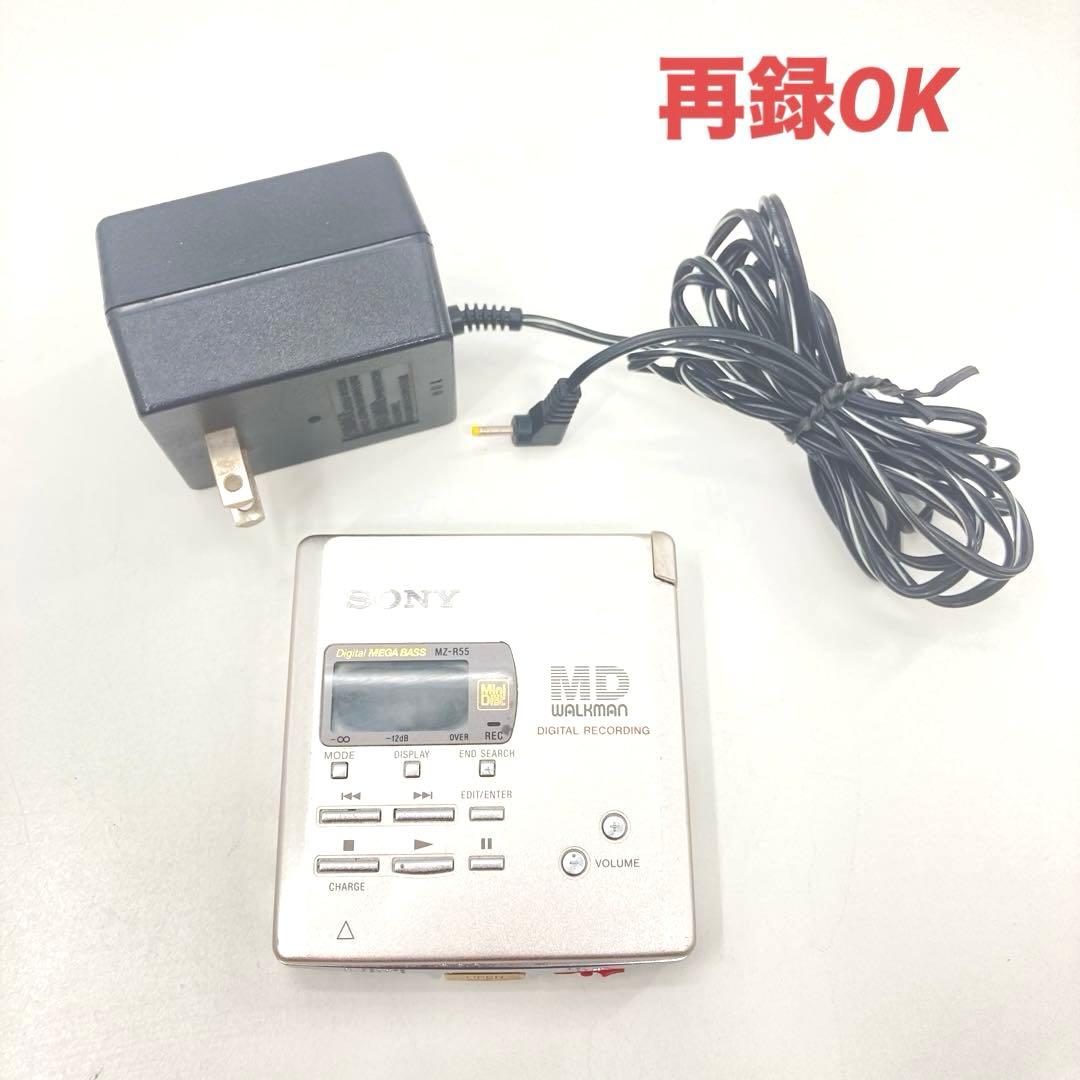 Sony Portable Md Player Mz-R55 Ok Ac