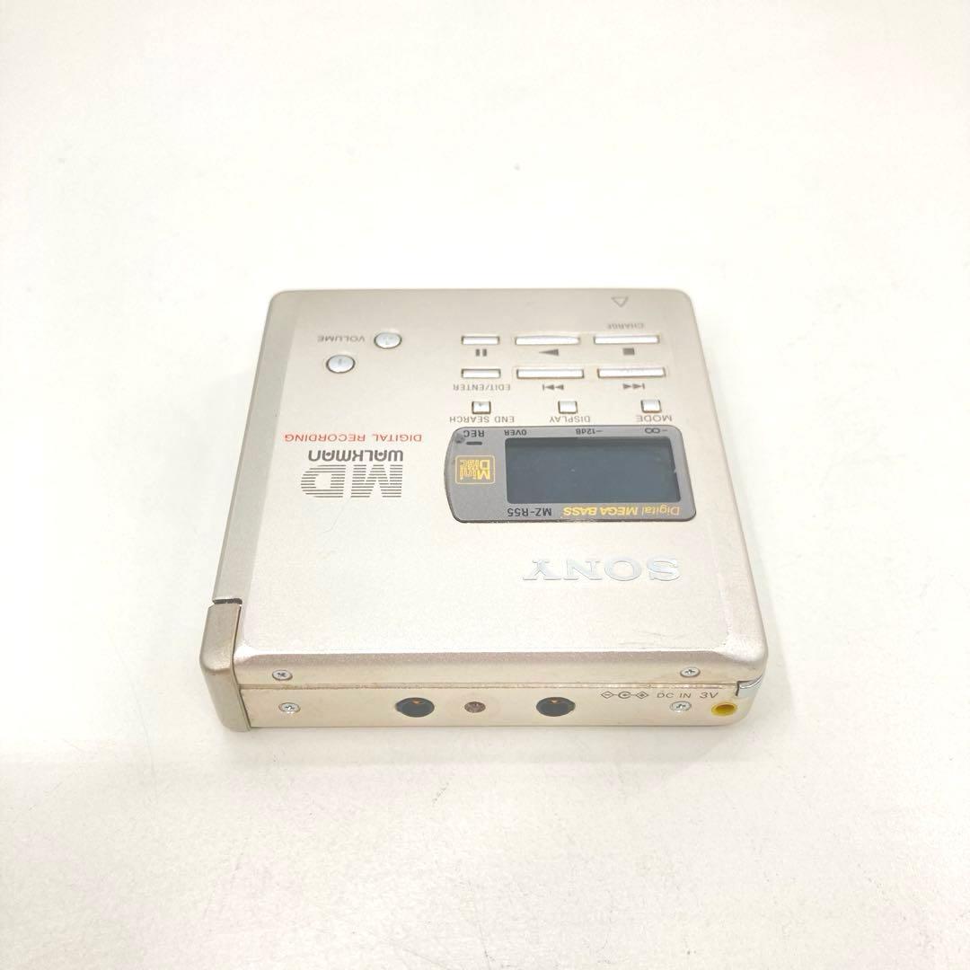 Sony Portable Md Player Mz-R55 Ok Ac