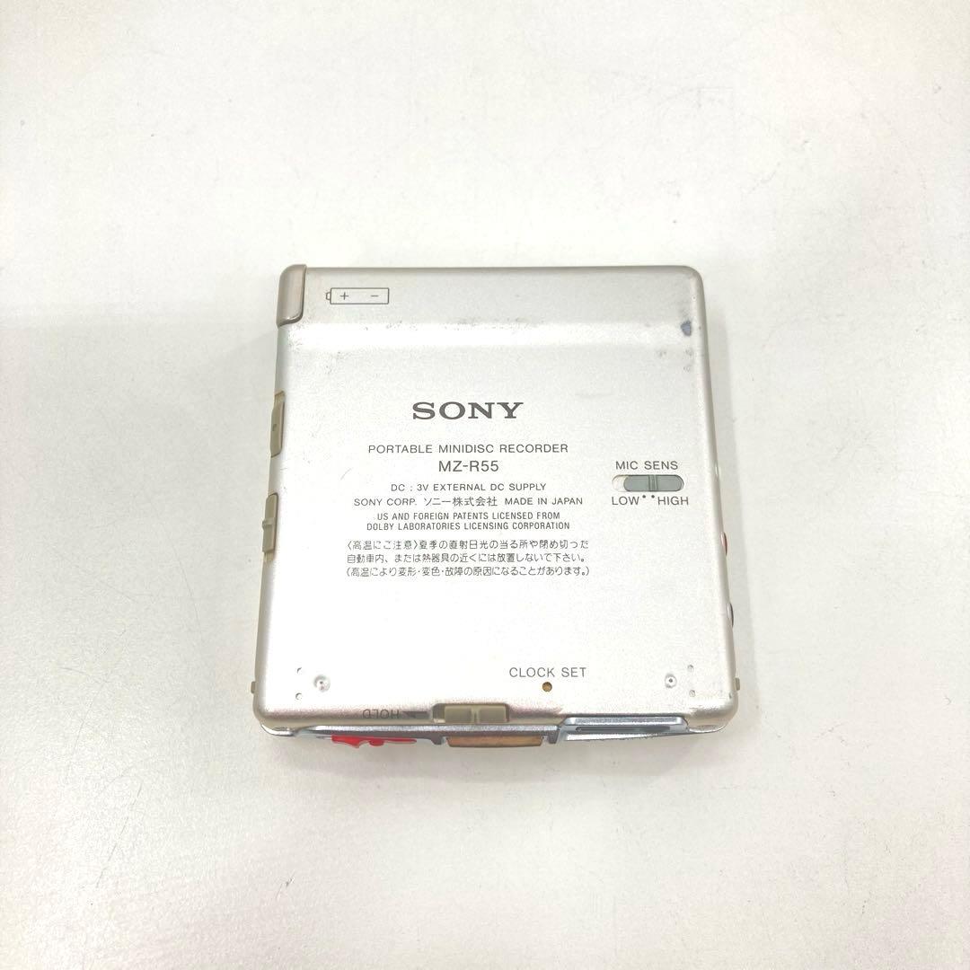 Sony Portable Md Player Mz-R55 Ok Ac