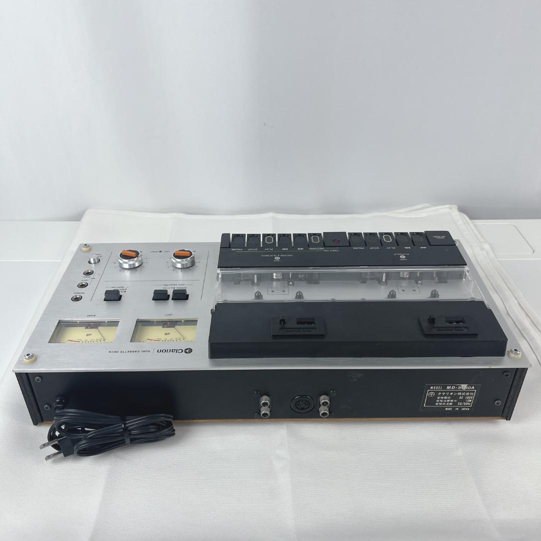Other Clarion Md-8080A