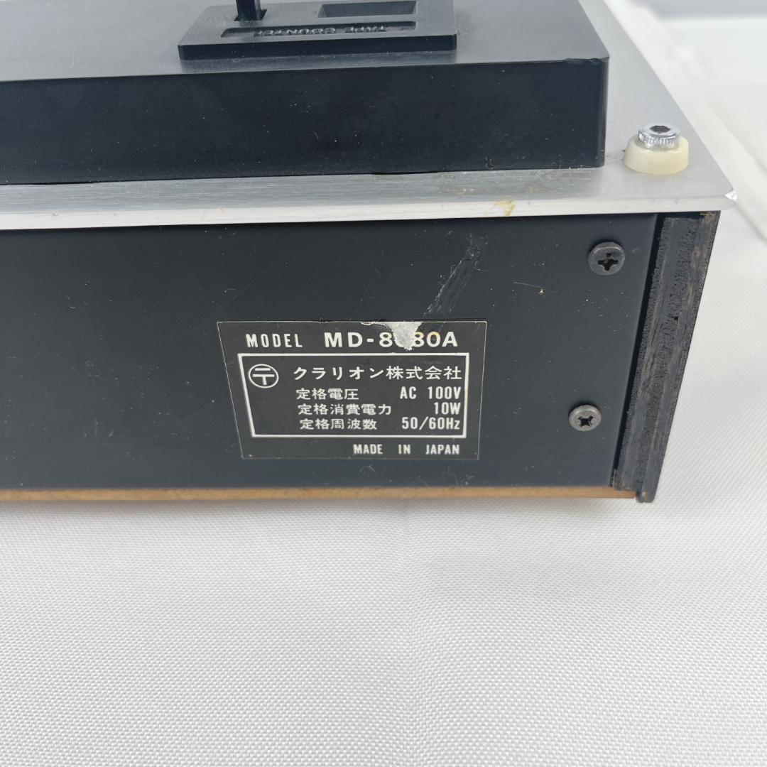 Other Clarion Md-8080A