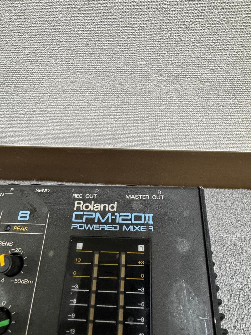 Analog Mixers Roland Cpm-120Ii