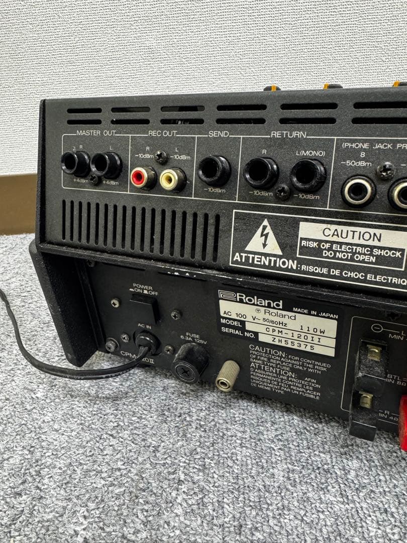 Analog Mixer Roland Cpm-120Ii