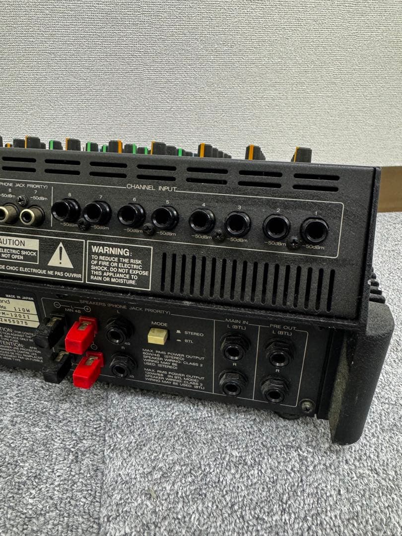 Analog Mixers Roland Cpm-120Ii
