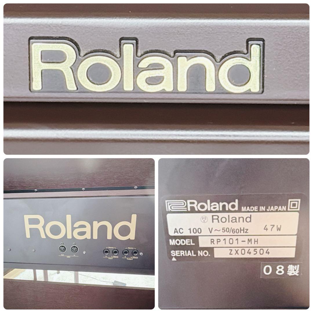 Roland Keyboards Digital Pianos Rp-101-Mh 88 Ok