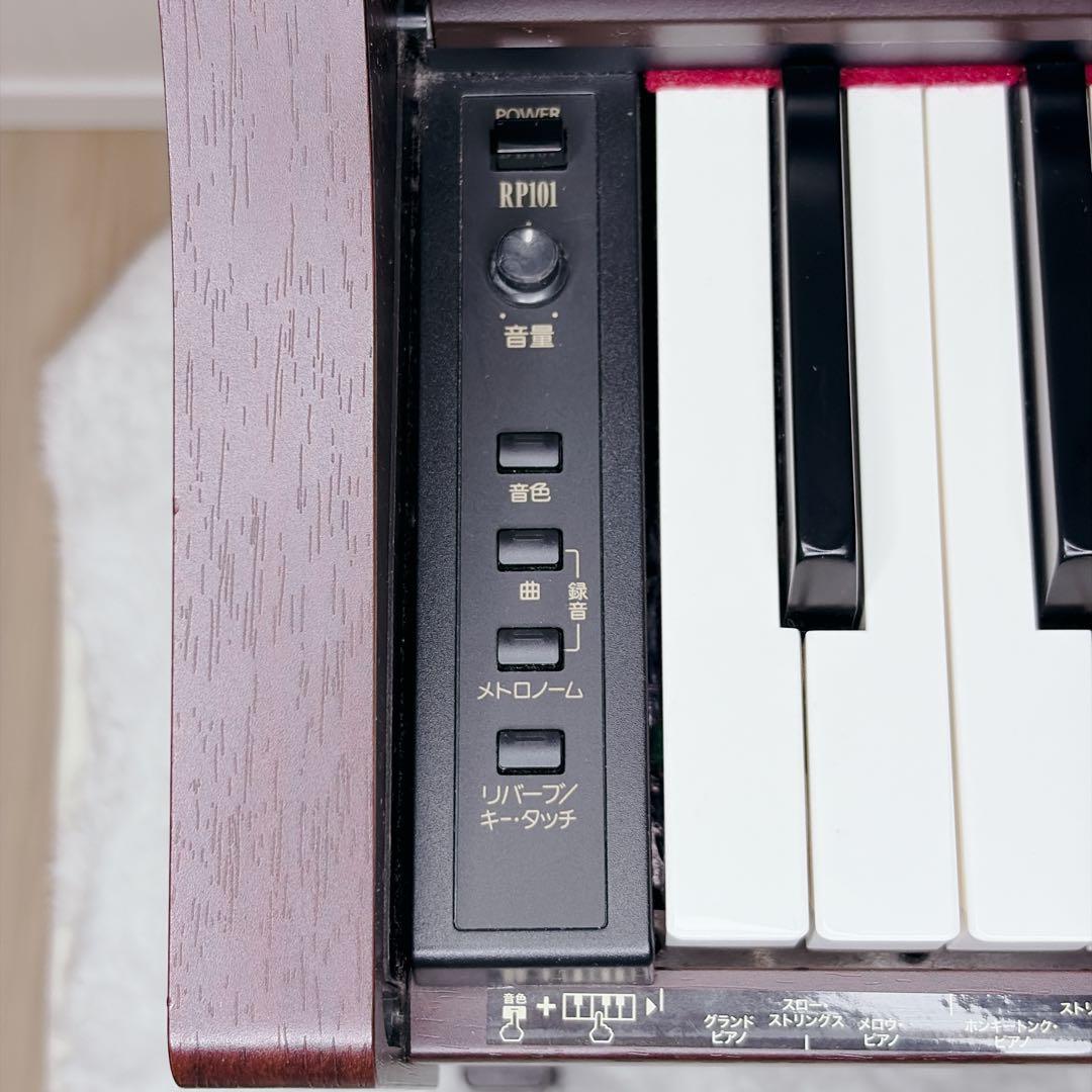 Roland Keyboards Digital Pianos Rp-101-Mh 88 Ok