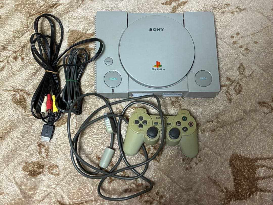 Sony Body Playstation 1