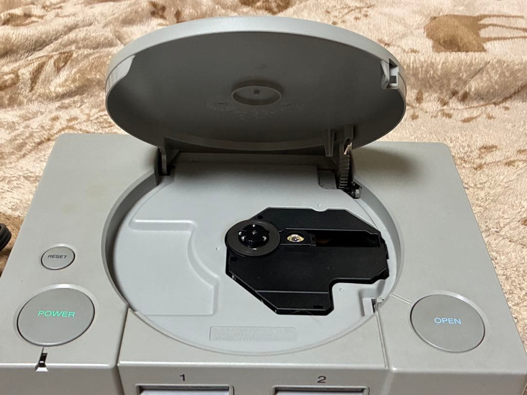 Sony Body Playstation 1