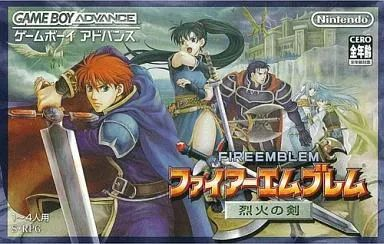 Soft Gba