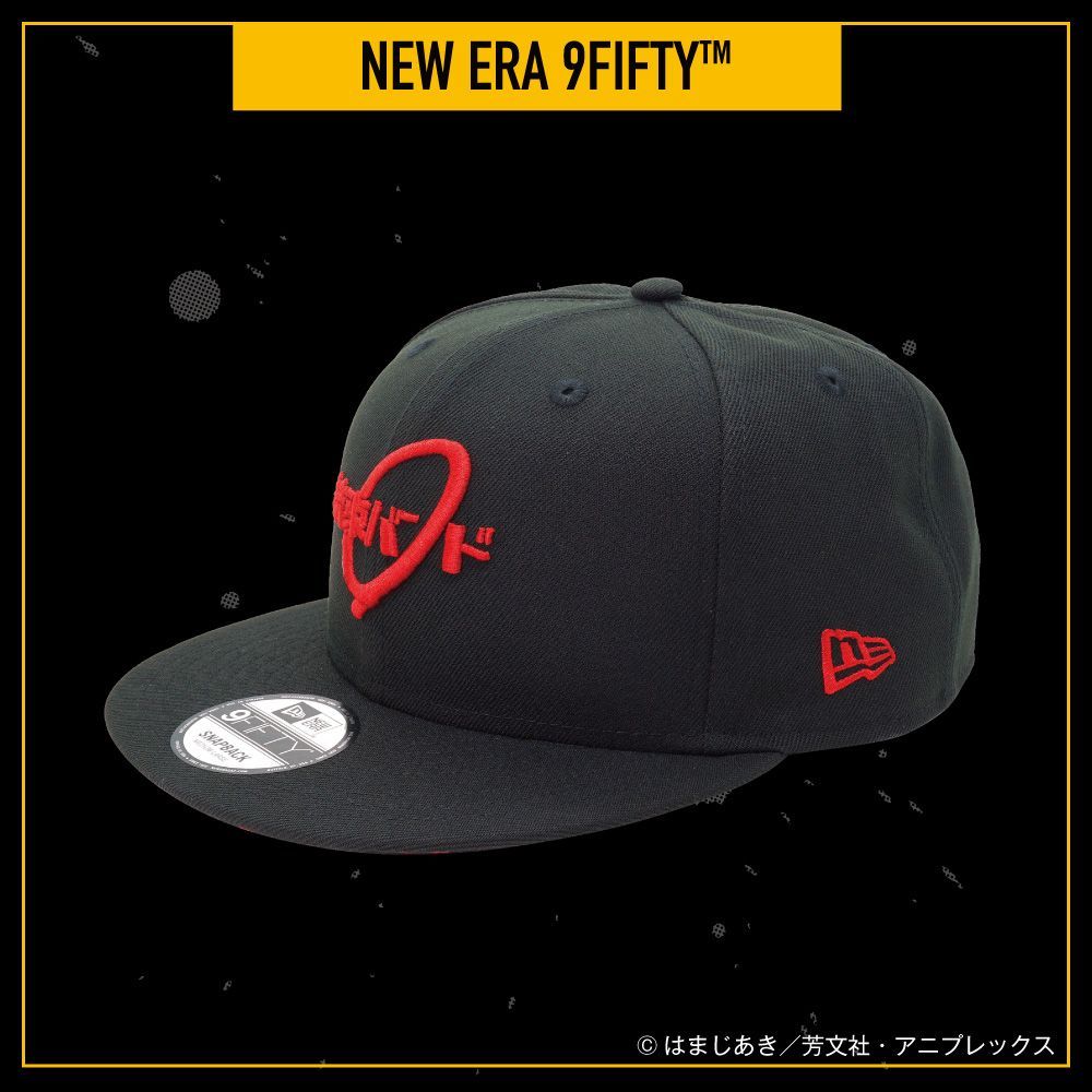 Onkyo T -Shirt Apparel New Era 9Fifty
