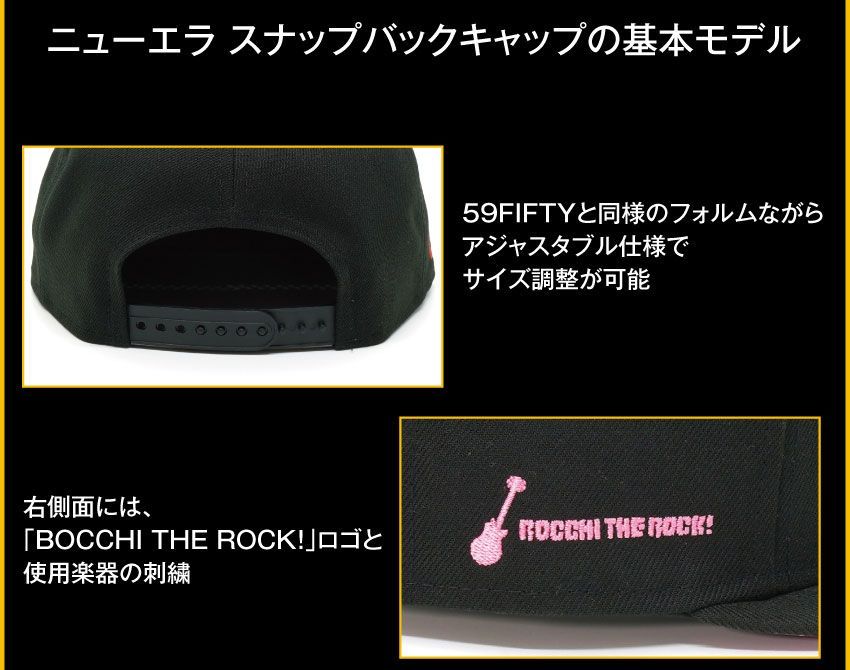 Onkyo T -Shirt Apparel New Era 9Fifty