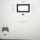 Nintendo Controller Firebird Sfc Abxylrzlzr