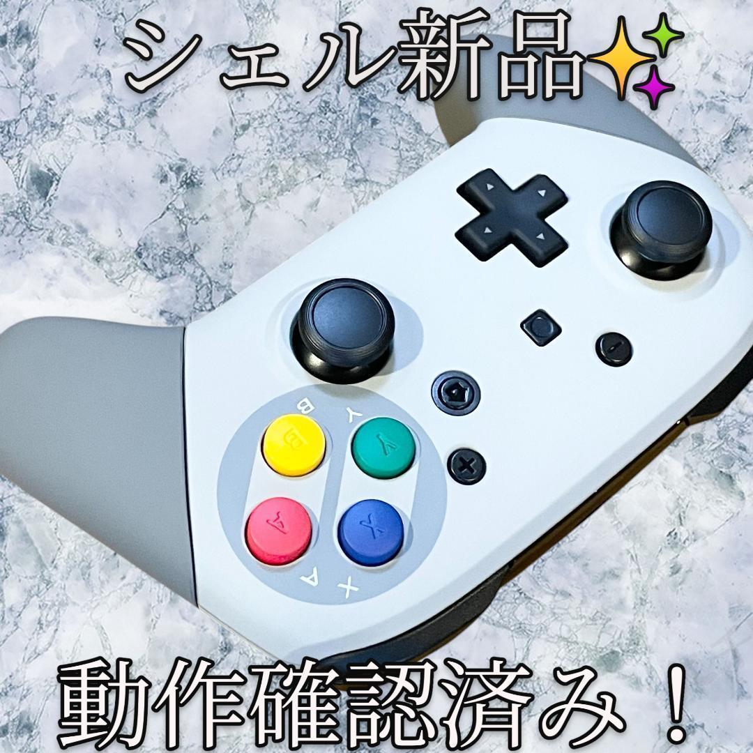 Nintendo Controller Firebird Sfc Abxylrzlzr