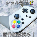 Nintendo Controller Firebird Sfc Abxylrzlzr