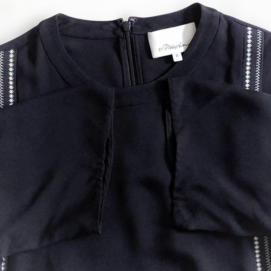 Tomorrowland Short-Sleeve 3.1 Phillip Lim