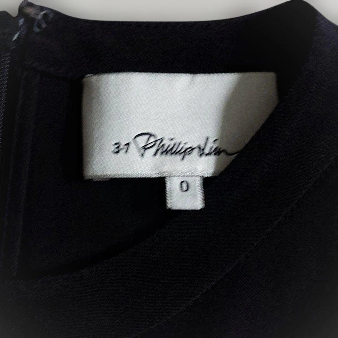 Tomorrowland Short-Sleeve 3.1 Phillip Lim