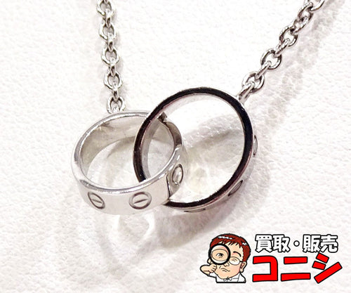 Cartier Necklace Love K18Wg L0869B