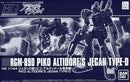 Hg (High -Grade) 1/144 Hguc Rgm-89D D U.C.0094 [0221268]