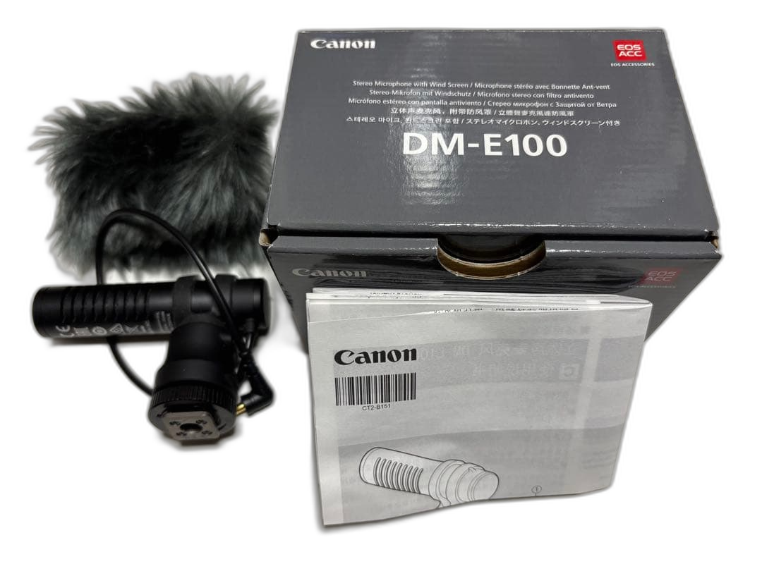 Canon Others Dm-E100