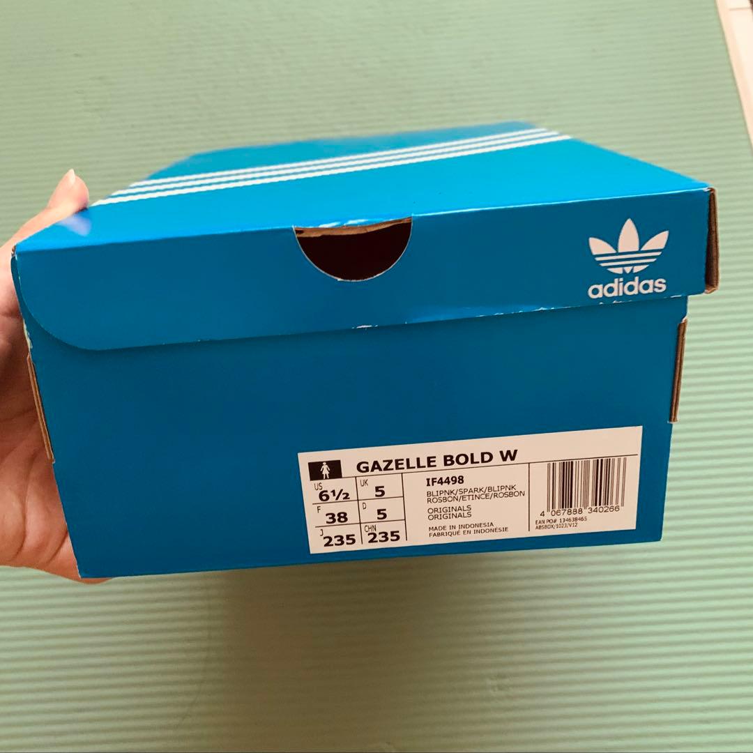 Adidas Sneakers Gazelle Bold