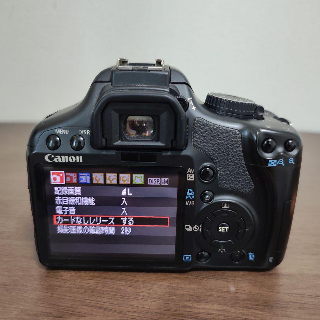 Canon Digital Slrs Eos Kiss X2