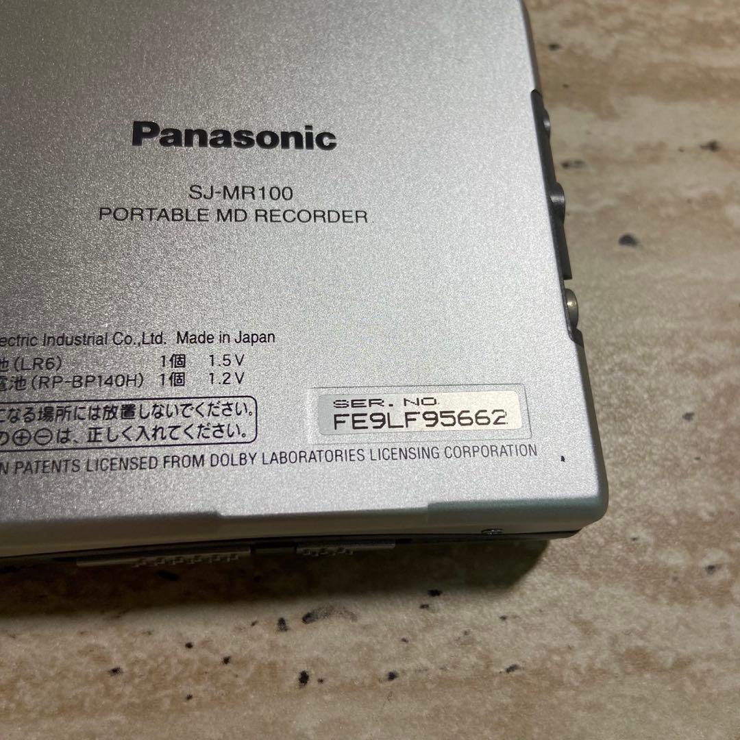 Panasonic Portable Md Players Sj-Mr100 7920