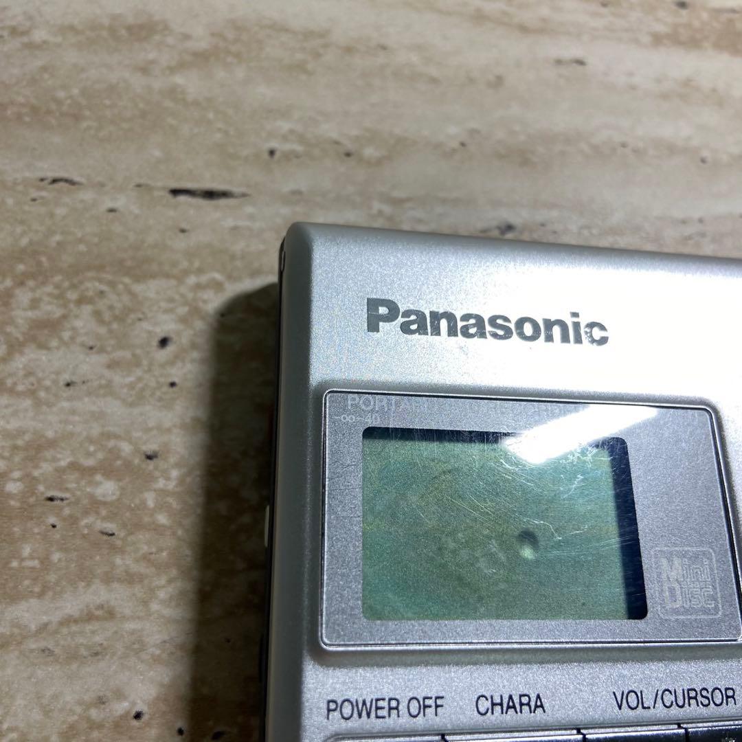Panasonic Portable Md Players Sj-Mr100 7920