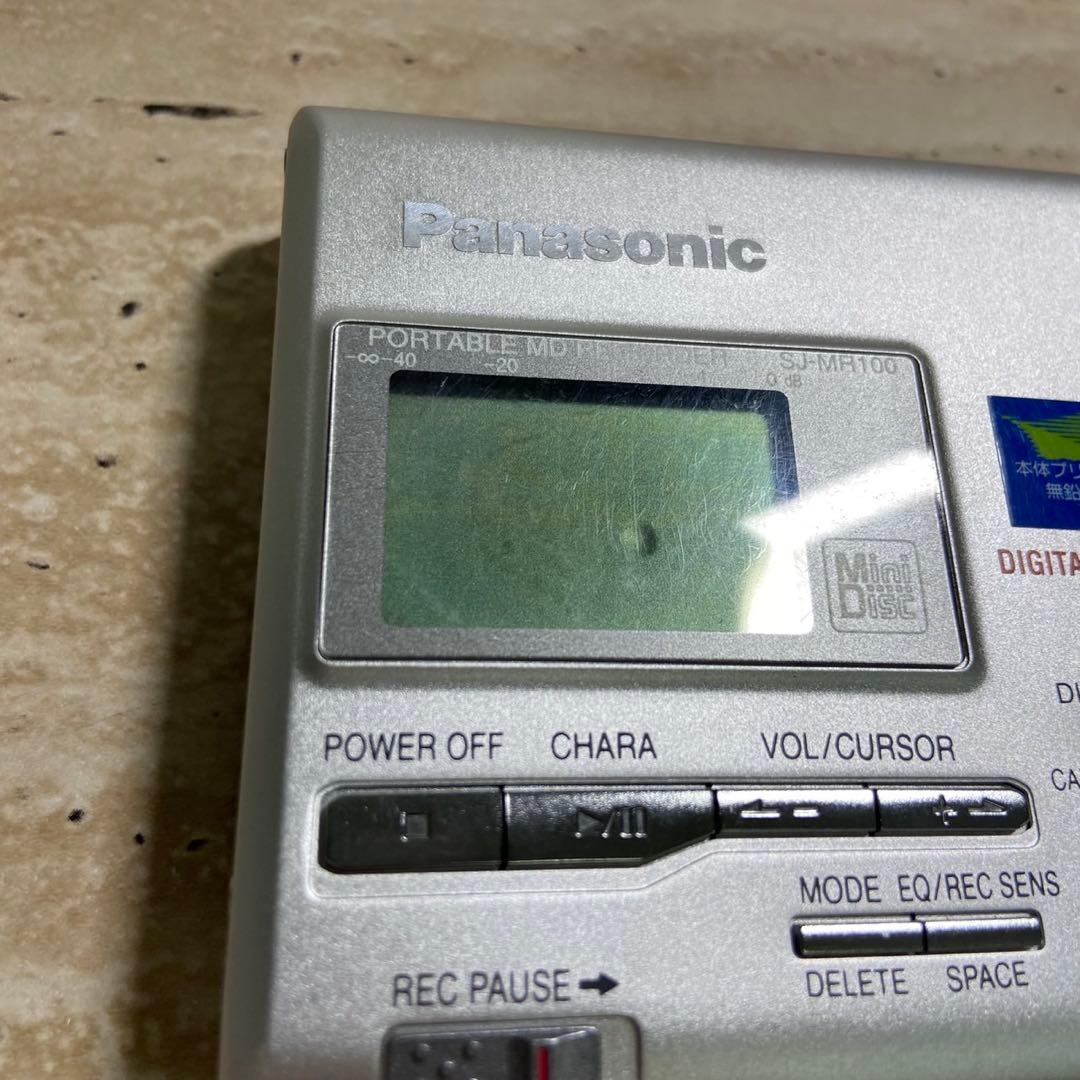Panasonic Portable Md Players Sj-Mr100 7920