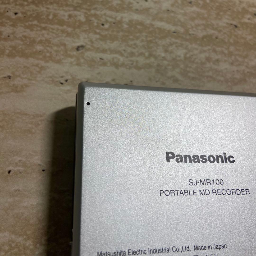 Panasonic Portable Md Players Sj-Mr100 7920