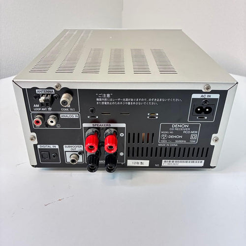 Cd Md Cassette Deck Denon Rcd-M39