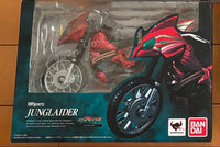 Kamen Rider S.H.Figuarts