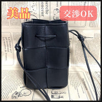 Bottega Shoulder Bags Rfid