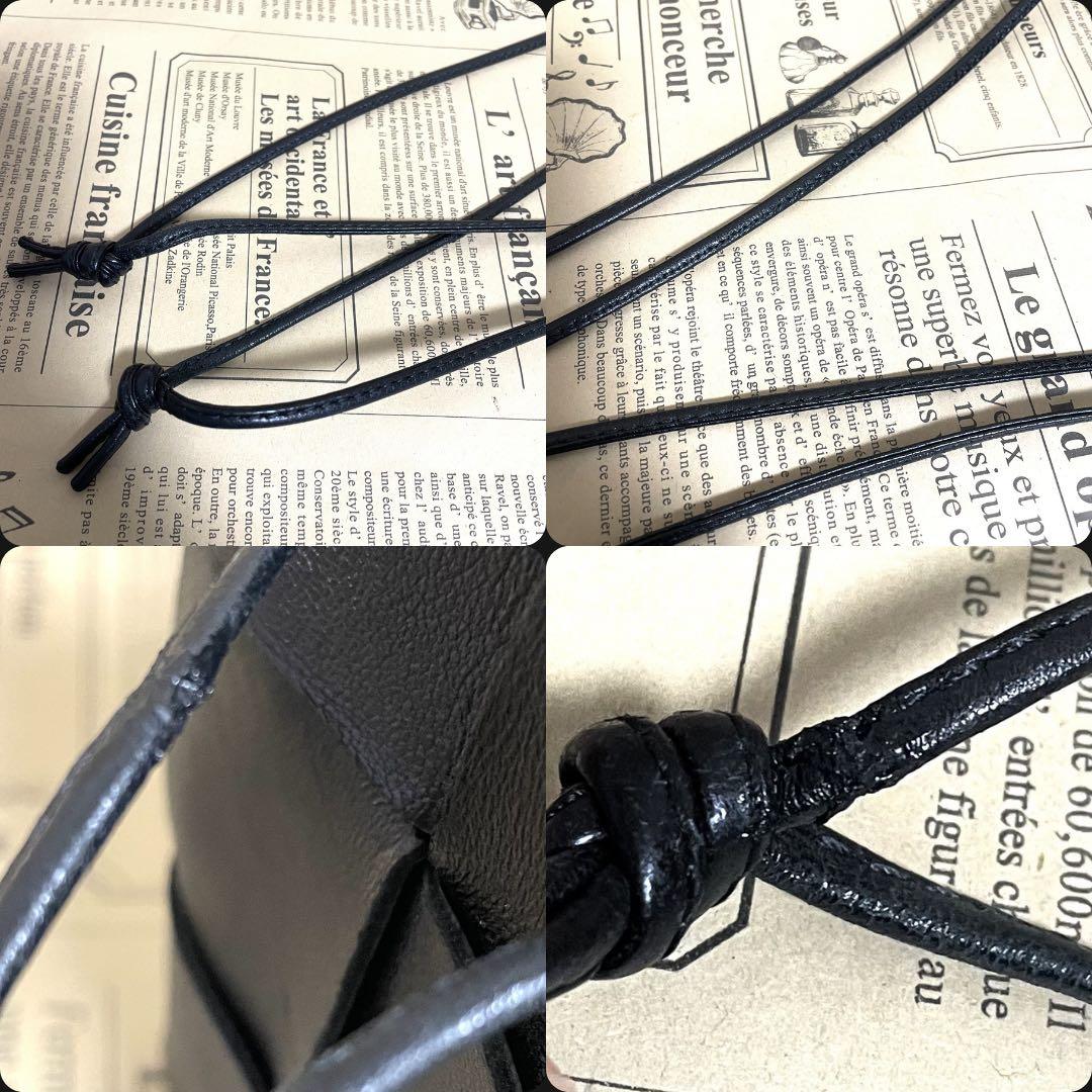 Bottega Shoulder Bags Rfid
