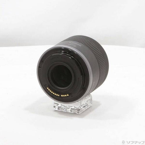 Canon Lens (Zoom) Rf-S14-30Mm F4-6.3 Is Stm Pz 198