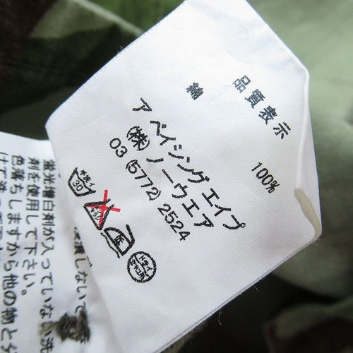 A Bathing Ape Work Shirt Bape S906027Ss