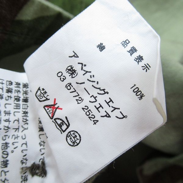 A Bathing Ape Work Shirt Bape S906027Ss