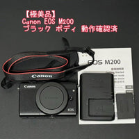 Canon Mirrorless Interchangeable Lens Cameras Eos M200